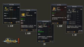 《永恒之柱》RPG深度攻略:解锁传统RPG玩法精髓 《永恒之柱》RPG深度攻略:解锁传统RPG玩法精髓