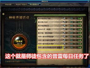 鸣潮2.7版本星声全解析!平民玩家抽卡攻略大揭秘! 鸣潮2.7版本星声全解析!平民玩家抽卡攻略大揭秘!