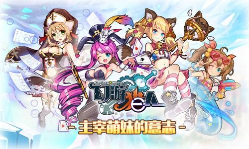 《猎天使魔女3》独家揭秘：爱尔娜鞭子获取攻略！