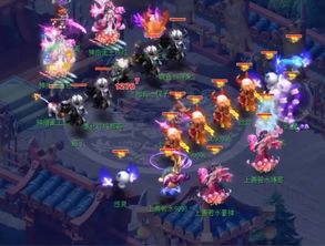 《西游3》首服盛大启航,10月24日邀你开启新篇章,体验独家福利! 《西游3》首服盛大启航,10月24日邀你开启新篇章,体验独家福利!