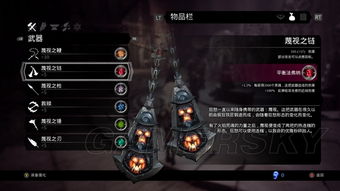 《暗黑血统3》天启全BOSS速杀攻略：5秒破敌绝技揭秘