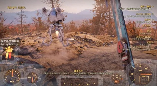 辐射76全动力装甲攻略：独家位置图揭秘，轻松找到隐藏宝藏