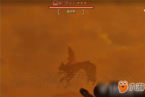 《辐射76》攻略：高效击杀辐尸兽技巧解析及丰厚奖励一览