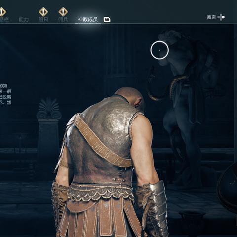 《刺客信条奥德赛》探秘全水下洞穴:揭秘隐藏遗迹宝藏攻略 《刺客信条奥德赛》探秘全水下洞穴:揭秘隐藏遗迹宝藏攻略