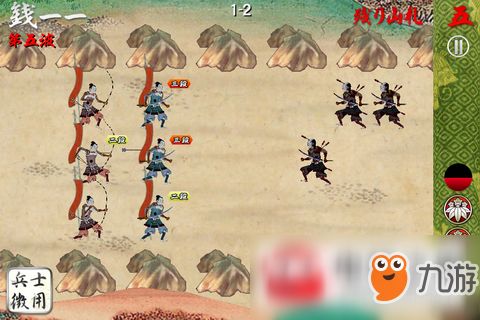 《太吾绘卷》人物打造秘籍：全面解析赋性特质与功法技艺修炼攻略