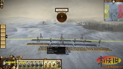 《幕府将军2》兵种解析:深度揭秘幕府武士战斗力! 《幕府将军2》兵种解析:深度揭秘幕府武士战斗力!