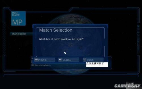 《阿凡达》联机攻略：全面图文教程，轻松掌握游戏技巧秘籍