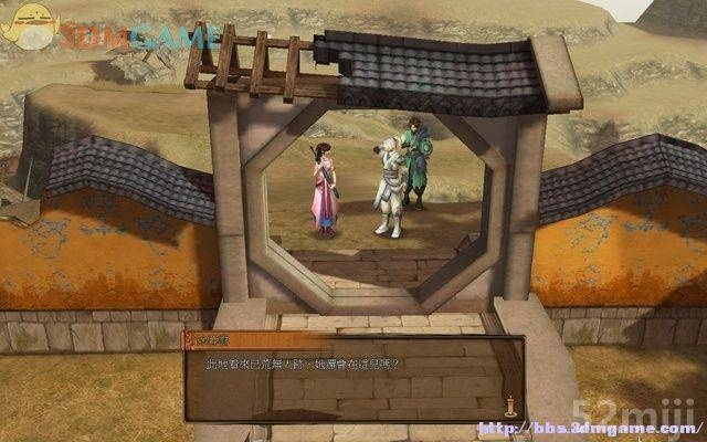 《轩辕剑外传：云之遥》全攻略揭秘，解锁隐藏支线任务新玩法