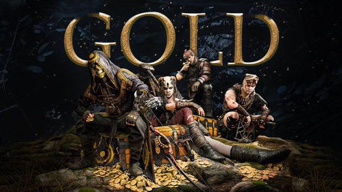 《绿林侠盗》压盘在即,5月发售,独家揭秘! 《绿林侠盗》压盘在即,5月发售,独家揭秘!