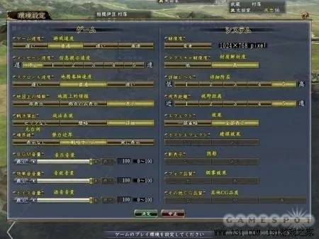 《信长之野望13》深度解析:掌握战法与武将,成就霸业之道 《信长之野望13》深度解析:掌握战法与武将,成就霸业之道