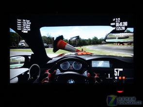 《极品飞车13》开箱体验+独家变速攻略,揭秘游戏魅力新高度 《极品飞车13》开箱体验+独家变速攻略,揭秘游戏魅力新高度