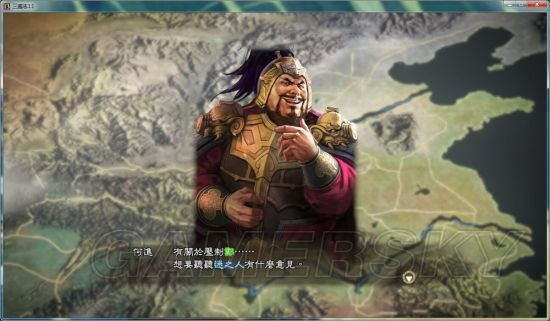 《三国志13》独家揭秘:隐藏事件背后的真实历史! 《三国志13》独家揭秘:隐藏事件背后的真实历史!