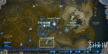 《塞尔达传说》水陆两栖摩托车:独家建造攻略揭秘 《塞尔达传说》水陆两栖摩托车:独家建造攻略揭秘