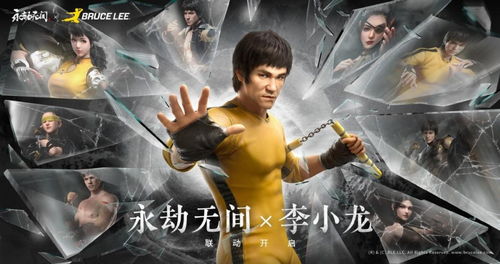 《永劫无间》特木尔法师捏脸秘籍大公开,瑞兹造型数据深度解析! 《永劫无间》特木尔法师捏脸秘籍大公开,瑞兹造型数据深度解析!