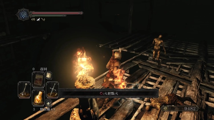 《黑暗之魂2》废渊火把全攻略:高效点亮废渊,掌握原罪学者必看技巧 《黑暗之魂2》废渊火把全攻略:高效点亮废渊,掌握原罪学者必看技巧