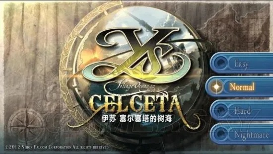 《伊苏树海》新手必看!全面攻略:新手指南+全支线任务BOSS战技巧揭秘 《伊苏树海》新手必看!全面攻略:新手指南+全支线任务BOSS战技巧揭秘