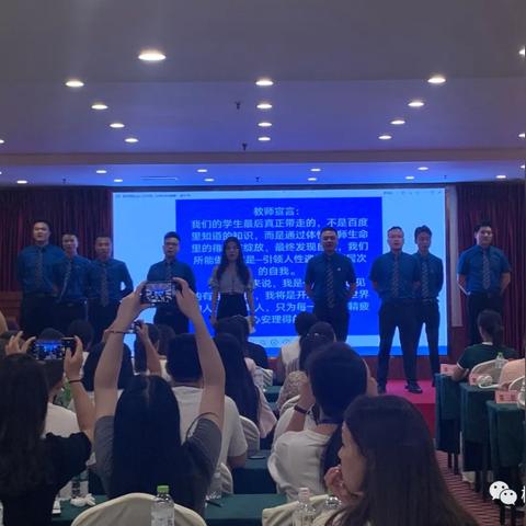 实况足球2016试玩体验：画面操作解析，足球盛宴等你来战！