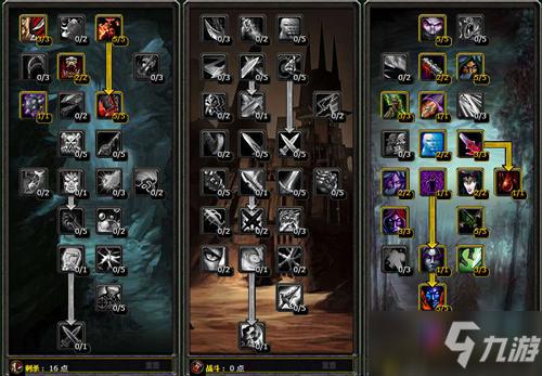 《暴行职业天赋解析：攻防判定攻略全揭秘》