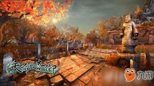 《天命奇御》丹药秘籍：全配方一览，轻松炼制！