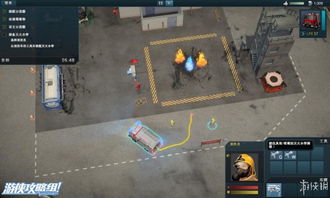 《救援行动2》攻略揭秘：全职英雄流程详解，高效通关技巧分享