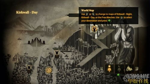 《龙腾世纪：起源》深度战术解析，掌握战场制胜之道