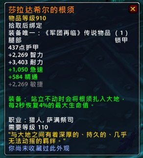 《魔兽世界2025收费详情揭秘:最新订阅政策一览》 《魔兽世界2025收费详情揭秘:最新订阅政策一览》