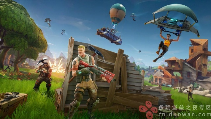 《堡垒之夜》战术攻略:解锁个性战术,打造独门秘籍 《堡垒之夜》战术攻略:解锁个性战术,打造独门秘籍