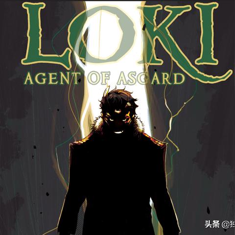 《奇异小队》全圣物揭秘:深度解析与独家攻略指南 《奇异小队》全圣物揭秘:深度解析与独家攻略指南