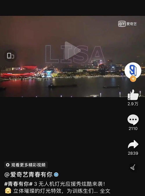 《无人深空》攻略：超氧化物晶体合成秘籍，轻松获取超氧化物方法大揭秘