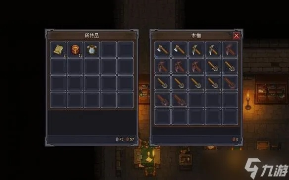 《守墓人》试玩揭秘：深度解析生产贸易系统，体验独特价值新篇章