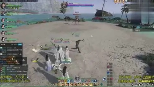 逆水寒宗师3毒云子无血河攻略，仗剑行宗师独门秘籍应对突发状况全解析