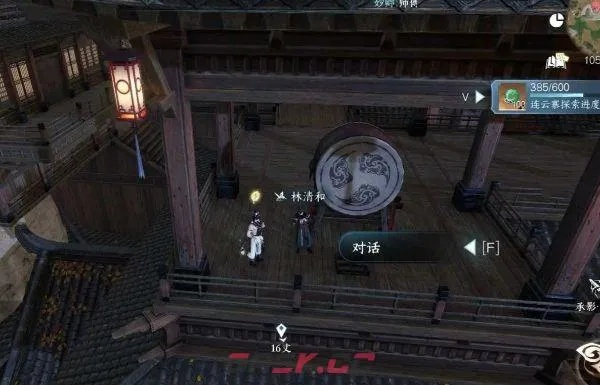 逆水寒三合楼通关必看！独家攻略助你轻松征服江湖秘境