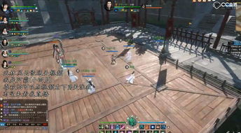 《逆水寒》武林风云录醉仙技能攻略:高效打法解析,助你轻松上分 《逆水寒》武林风云录醉仙技能攻略:高效打法解析,助你轻松上分