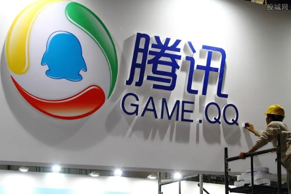 腾讯Funcom重组裁员，揭秘两大工作室关闭背后的游戏产业新动向