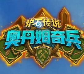 姬武神传说V.GSteam上线,5月29日发售,这些你知道吗?