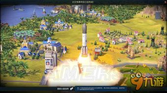 《文明6》科技胜利攻略：宇航中心完工后，下一回合如何轻松实现太空征服？