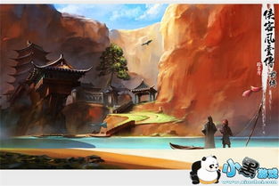 《侠客风云传前传》存档修改攻略+人物物品代码全解析，轻松解锁游戏新境界