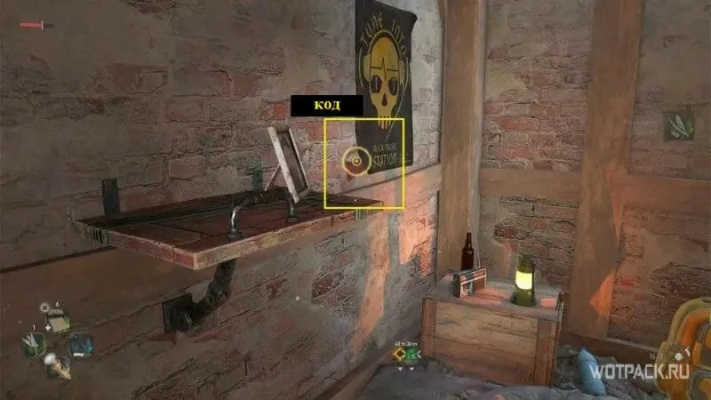 《消逝的光芒》隐藏保险柜密码攻略汇总,轻松解锁宝藏! 《消逝的光芒》隐藏保险柜密码攻略汇总,轻松解锁宝藏!