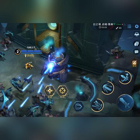 王者荣耀世界BOSS战揭秘,激烈程度究竟如何?超乎想象！