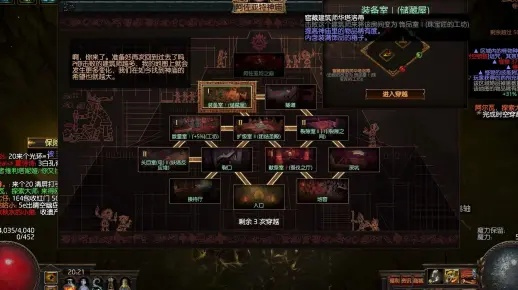 《流放之路2》高效吸取攻略：轻松破解COC消耗难题，解锁全新游戏体验