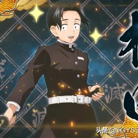 《鬼灭之刃》新角色揭秘:火之神血风谭2DLC独家爆料! 《鬼灭之刃》新角色揭秘:火之神血风谭2DLC独家爆料!