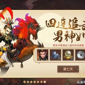 《战神5》震撼加入PS+,独家体验不容错过!
《如龙7外传》新游亮相,PS+会员速来尝鲜!
PS+会员福利升级,战神5与如龙7外传等你探索!
独家首发!战神5与如龙7外传,PS+会员专享盛宴!
PS+会员必看!战神5与如龙7外传,游戏盛宴来袭! 《战神5》震撼加入PS+,独家体验不容错过!
《如龙7外传》新游亮相,PS+会员速来尝鲜!
PS+会员福利升级,战神5与如龙7外传等你探索!
独家首发!战神5与如龙7外传,PS+会员专享盛宴!
PS+会员必看!战神5与如龙7外传,游戏盛宴来袭!