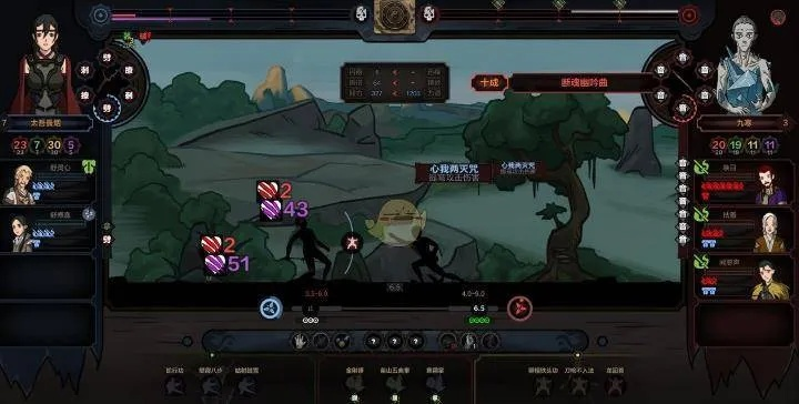 《太吾绘卷》中期攻略：解锁高效升级秘籍，轻松掌控游戏节奏