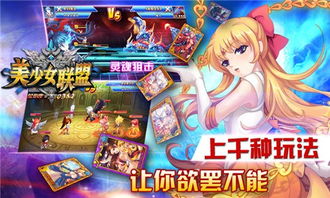 金秋幻兽养成攻略！轻松驾驭山海之力，独享专属福利大放送