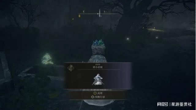 《艾尔登法环》暗月魔法菈妮获取攻略揭秘 《艾尔登法环》暗月魔法菈妮获取攻略揭秘