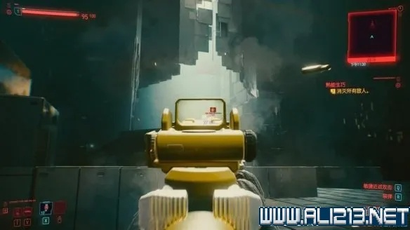 《赛博朋克2077》1.6版REDMod轻松上手攻略,解锁游戏新境界 《赛博朋克2077》1.6版REDMod轻松上手攻略,解锁游戏新境界