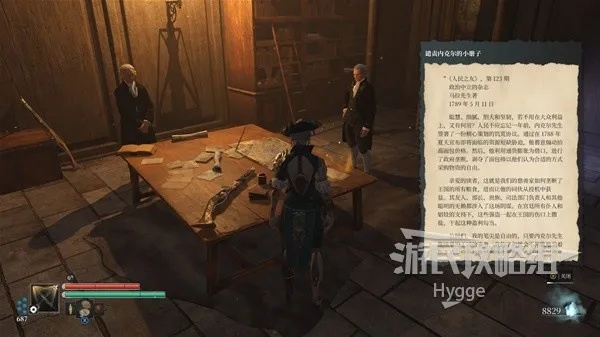 《钢铁崛起》攻略大全：武器装备全解析+文档信件搜集技巧揭秘