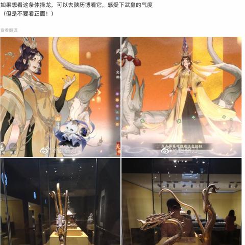 《原神》攻略:轻松掌握“趁梦想气息逗留”任务技巧,梦想之旅不再迷茫 《原神》攻略:轻松掌握“趁梦想气息逗留”任务技巧,梦想之旅不再迷茫