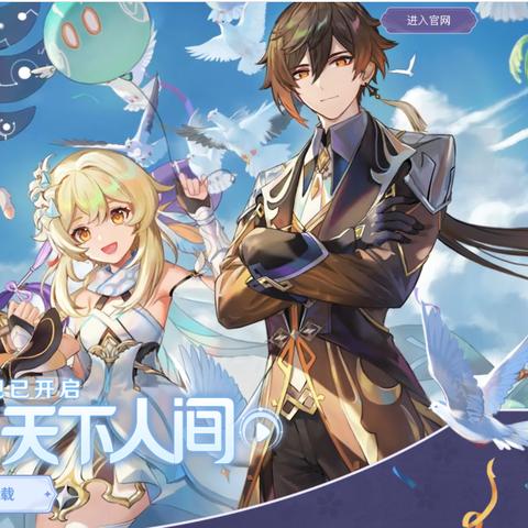 珊瑚宫心海3.0培养攻略+强力配队推荐，解锁元素反应新境界