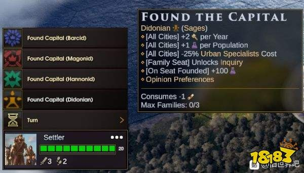 《旧世界》攻略:深度解析资源、兵种与高效政治策略指南 《旧世界》攻略:深度解析资源、兵种与高效政治策略指南